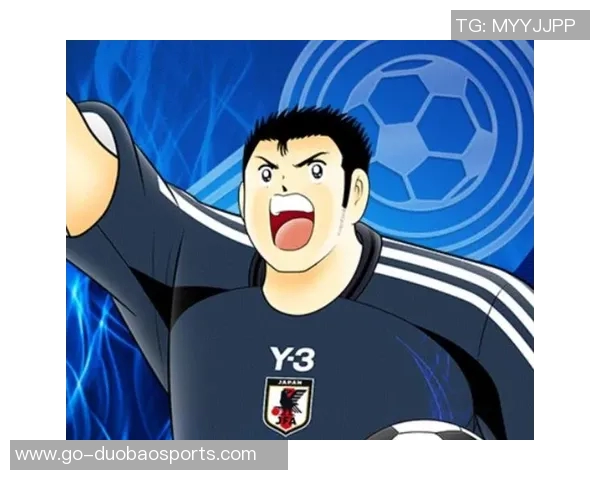足球小将日本队的梦想之旅与成长故事探秘
