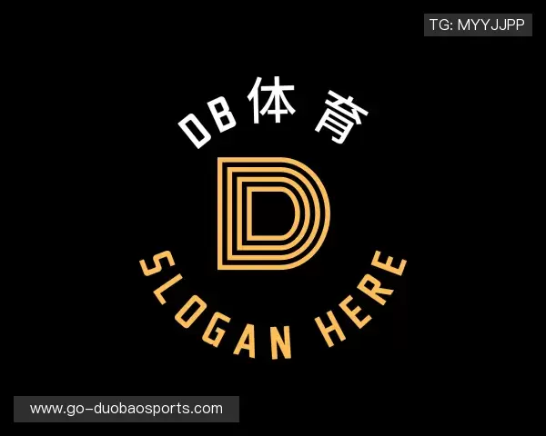 关于db体育